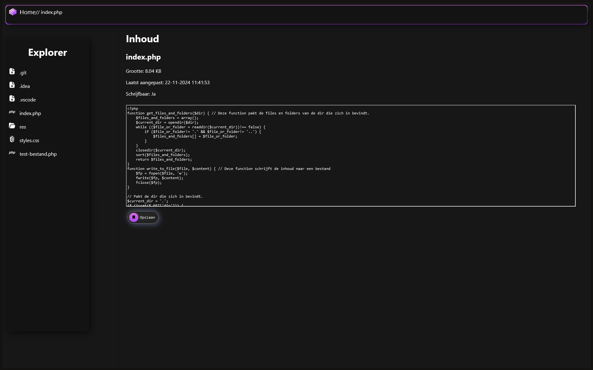 PHP File explorer